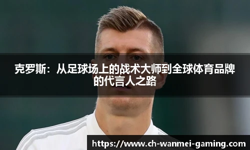 完美对战平台